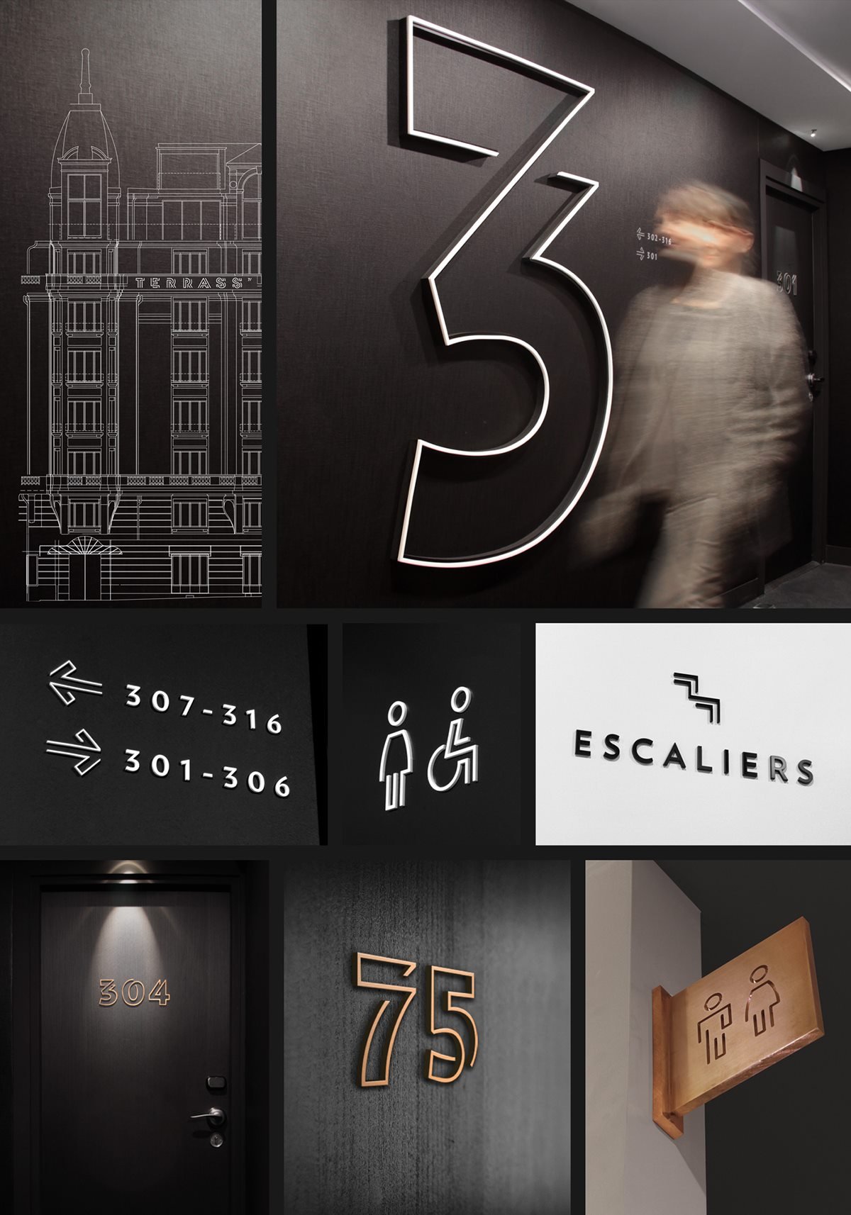 酒店logo设计欣赏