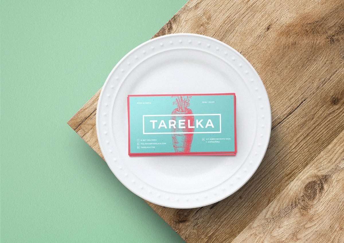 Tarelka食品包装设计欣赏