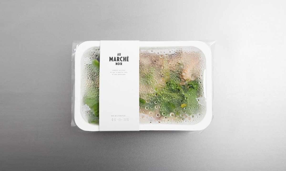AuMarchénoir餐厅品牌形象设计