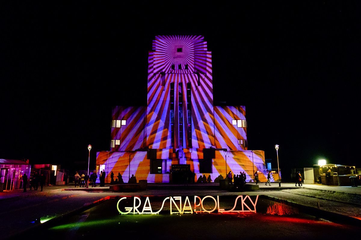 “Grasnapolsky”音乐节VI设计形象赏析