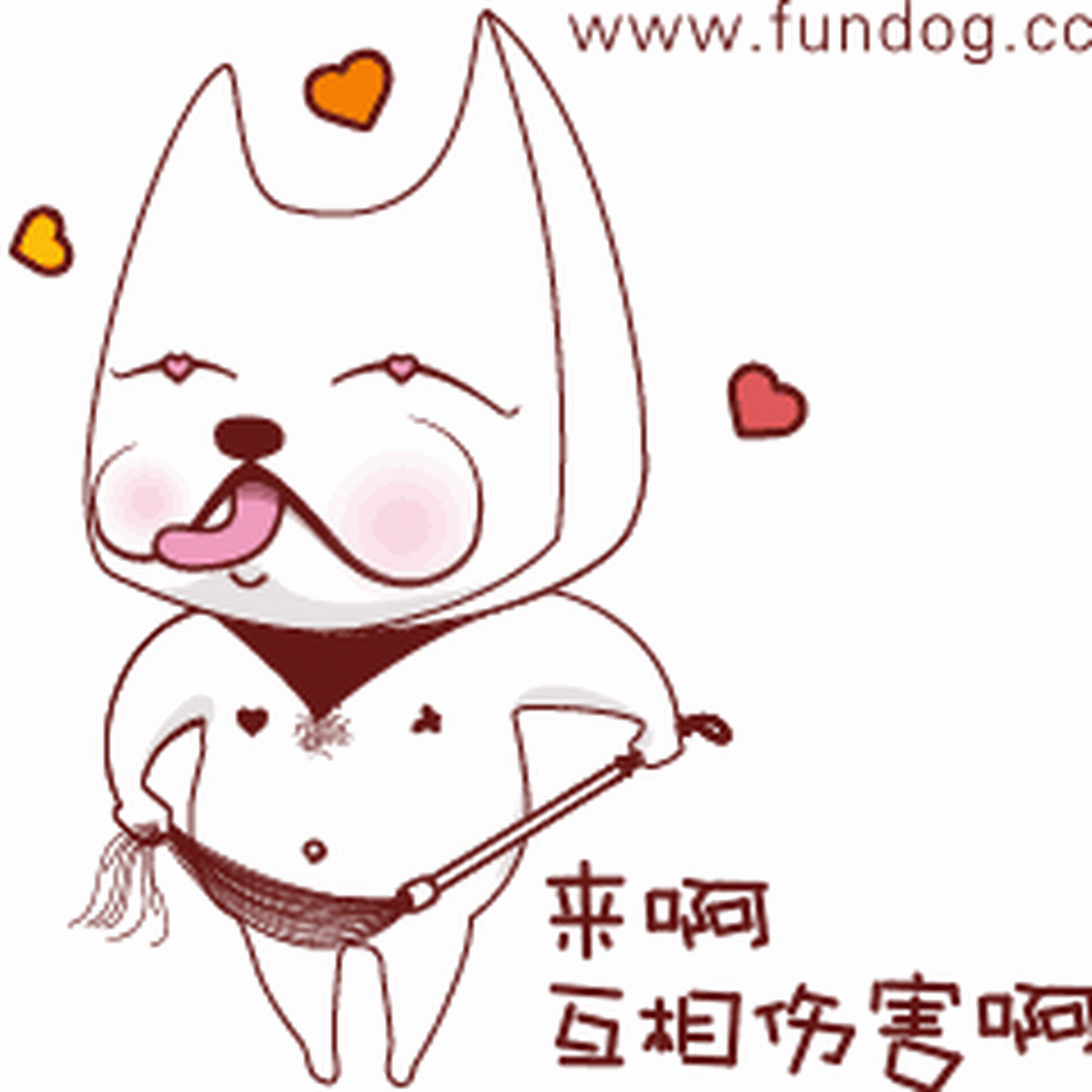 设计小白的原创微信表情上线之旅  奋逗表情包设计