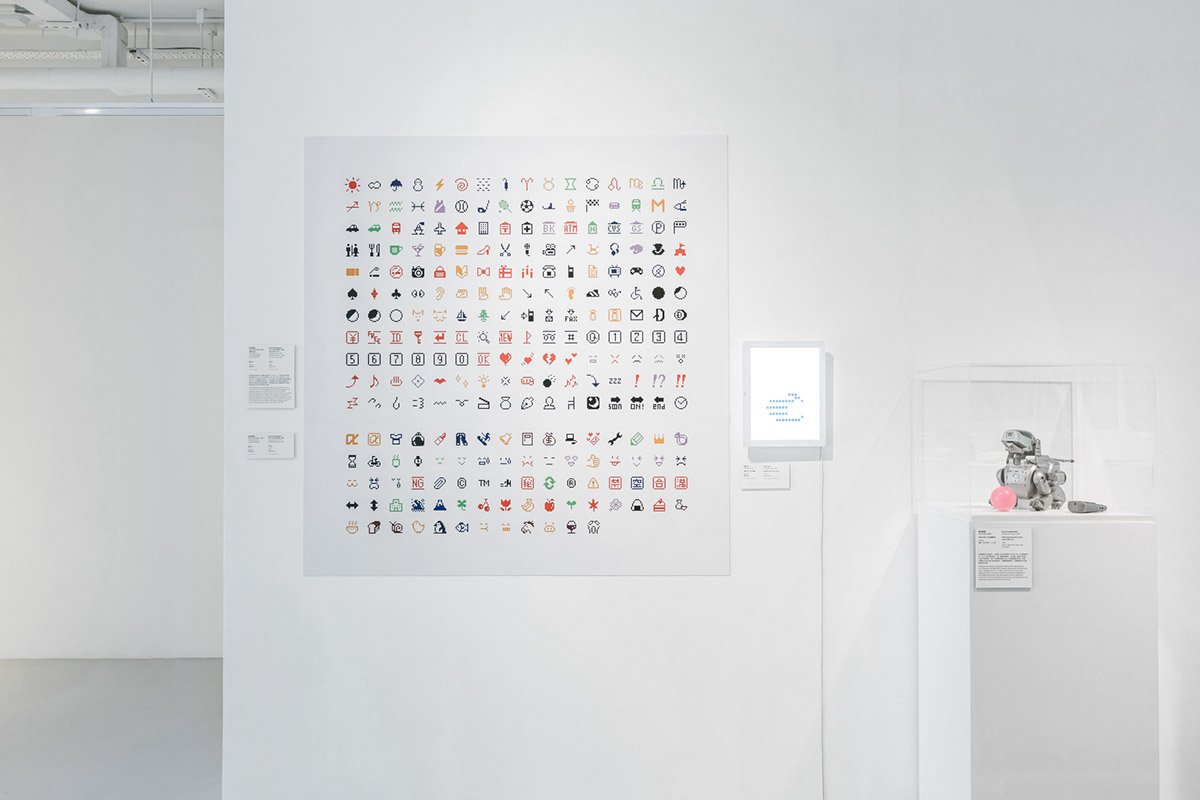 转移目标设计展览体验  作品赏析