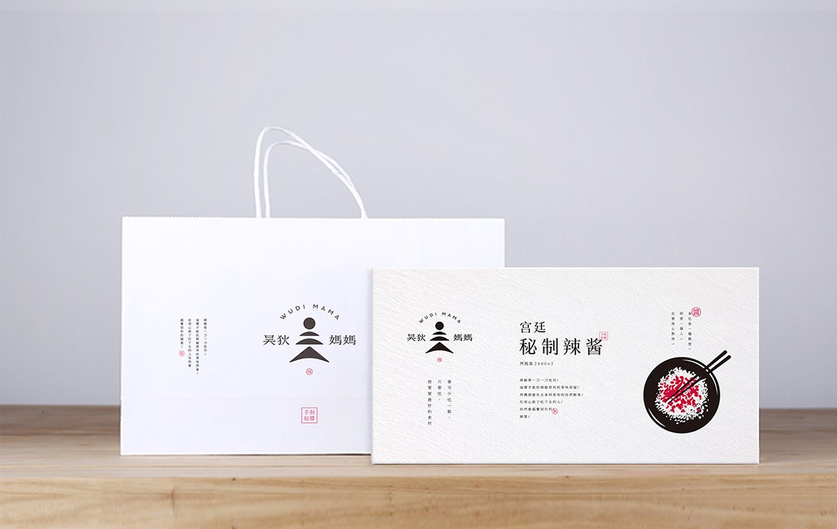 深圳VI设计  深圳VI策划  无狄妈妈辣酱VI形象设计  包装设计