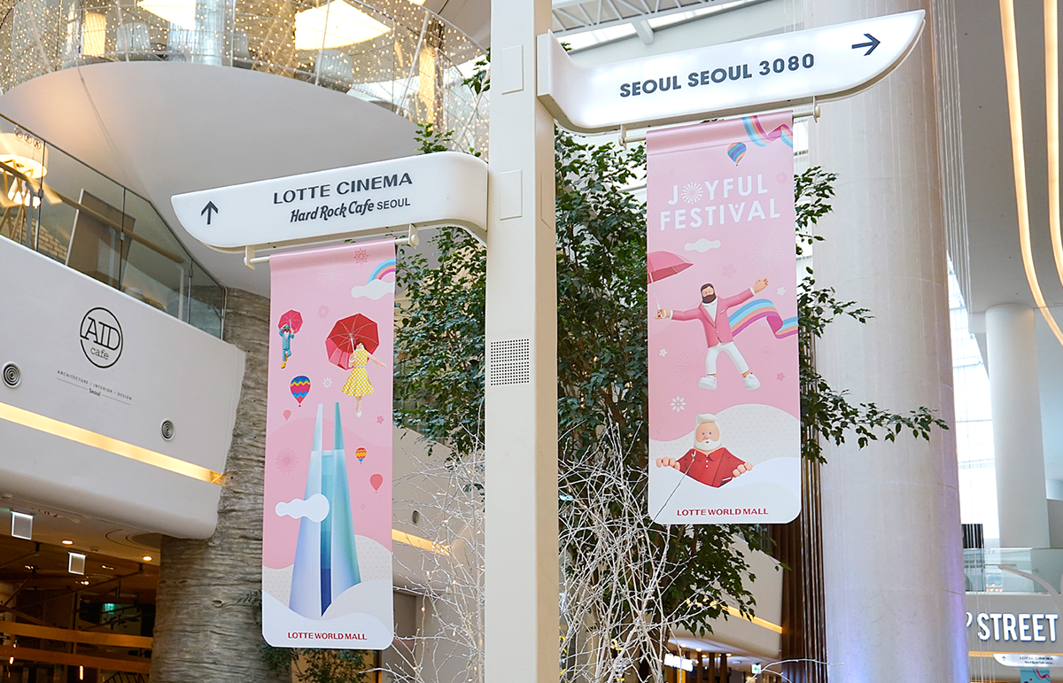深圳VI设计  深圳VI策划  动漫IP展会VI形象设计  展架设计
