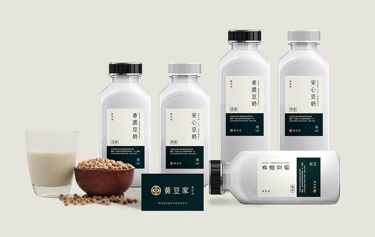 深圳VI设计  深圳VI策划  黄豆家豆浆VI形象设计  包装设计