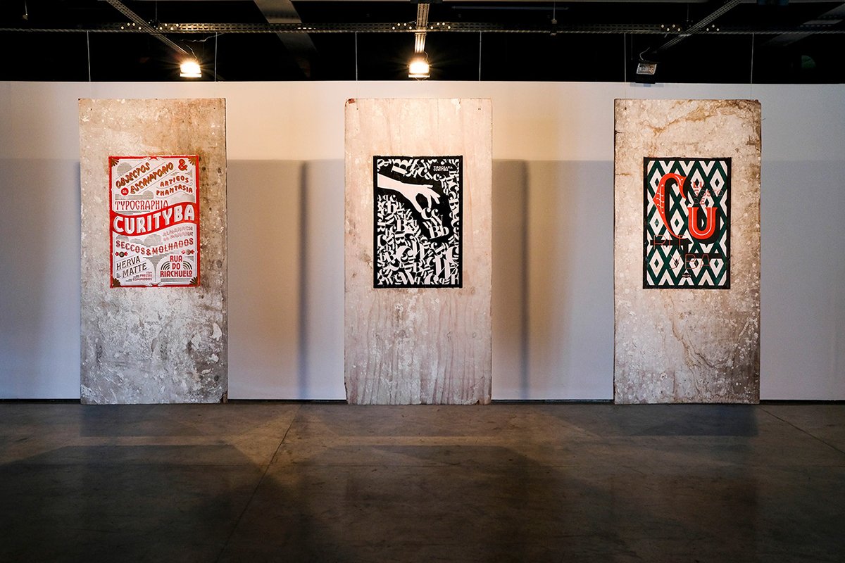 深圳VI设计  深圳VI策划  Curityba印刷版海报VI形象设计  插画展示