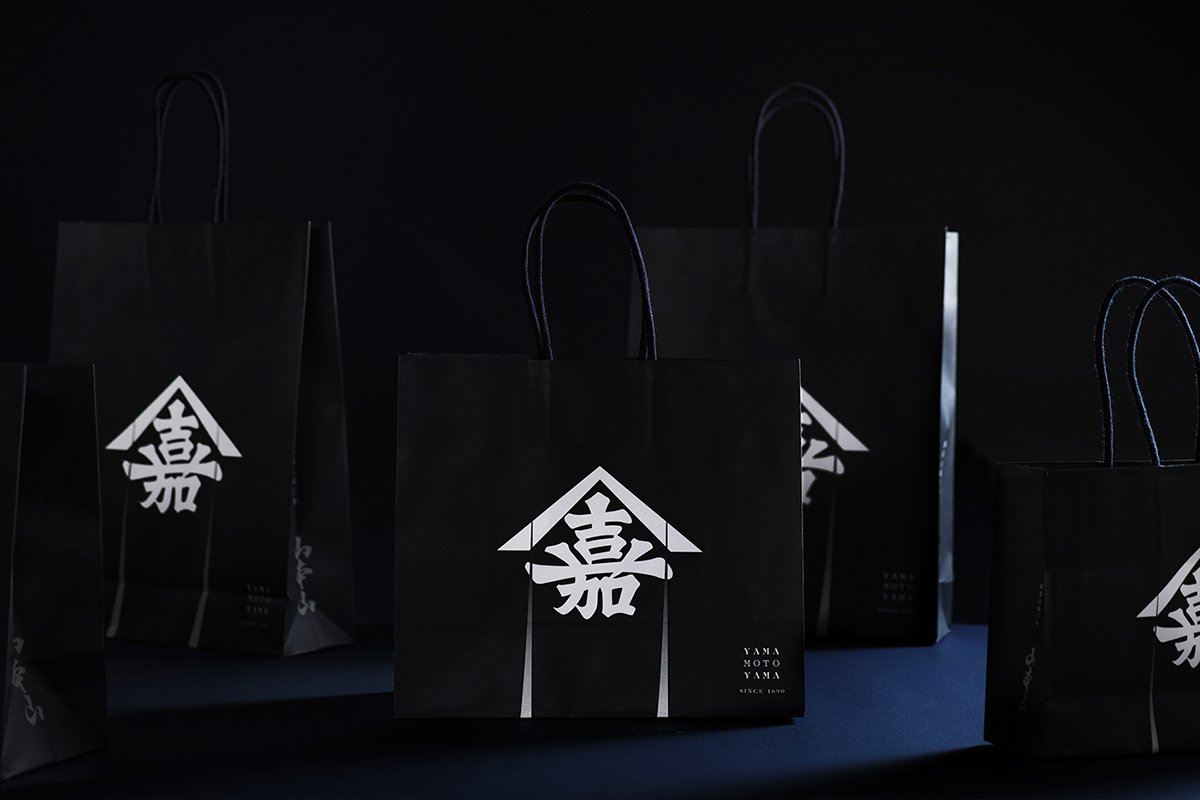 深圳VI设计  深圳VI策划  山本雅日本传统茶叶包装形象设计  包装设计