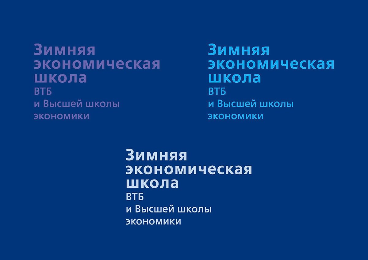 国际学校logo设计和学校品牌vi设计，vi设计，品牌vi设计，学校vi设计，学校形象设计，学校logo设计，国际学校vi设计，深圳vi设计，左右格局