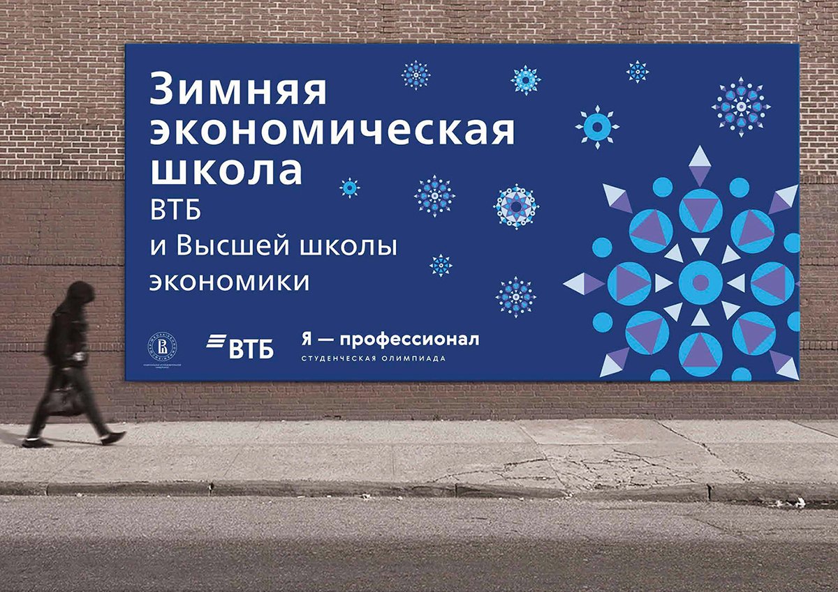 国际学校logo设计和学校品牌vi设计，vi设计，品牌vi设计，学校vi设计，学校形象设计，学校logo设计，国际学校vi设计，深圳vi设计，左右格局