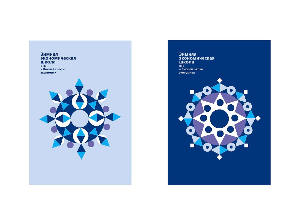 国际学校logo设计和学校品牌vi设计，vi设计，品牌vi设计，学校vi设计，学校形象设计，学校logo设计，国际学校vi设计，深圳vi设计，左右格局