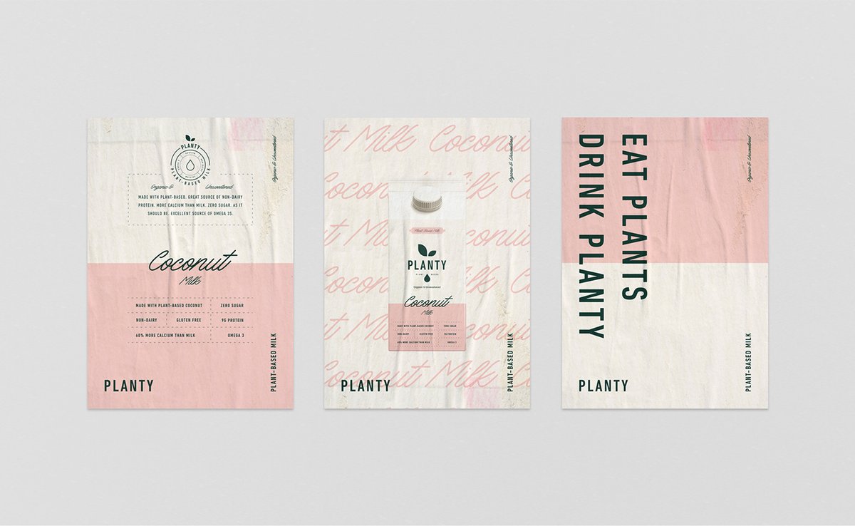 （餐饮）牛奶vi品牌标识—— PLANTY 简约现代包装vi设计案例，vi设计，包装vi设计，（餐饮）牛奶品牌vi设计，品牌包装vi设计，品牌vi设计，vi品牌策划，深圳vi设计，左右格局