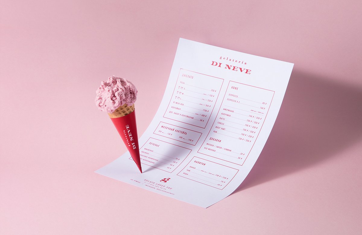 冷冻甜点 Di Neve 品牌vi设计—”g“品牌标识设计，vi设计，食品vi设计，甜点品牌vi设计，品牌标识设计，品牌vi设计，vi品牌策划，深圳vi设计，左右格局