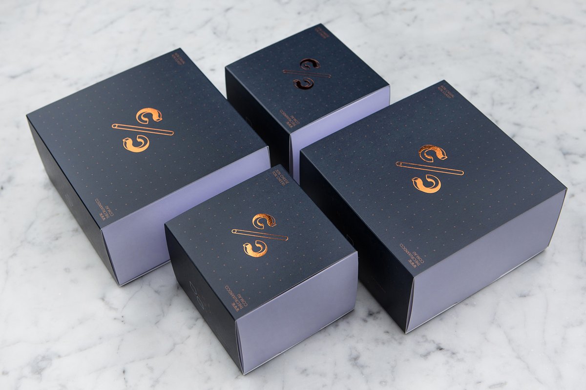 Crux & Co餐饮店品牌vi设计和logo设计——字母组合的标志设计，vi设计，餐饮vi设计，餐饮品牌vi设计，logo设计，品牌标识vi设计，品牌vi设计，品牌策划，深圳vi设计，左右格局