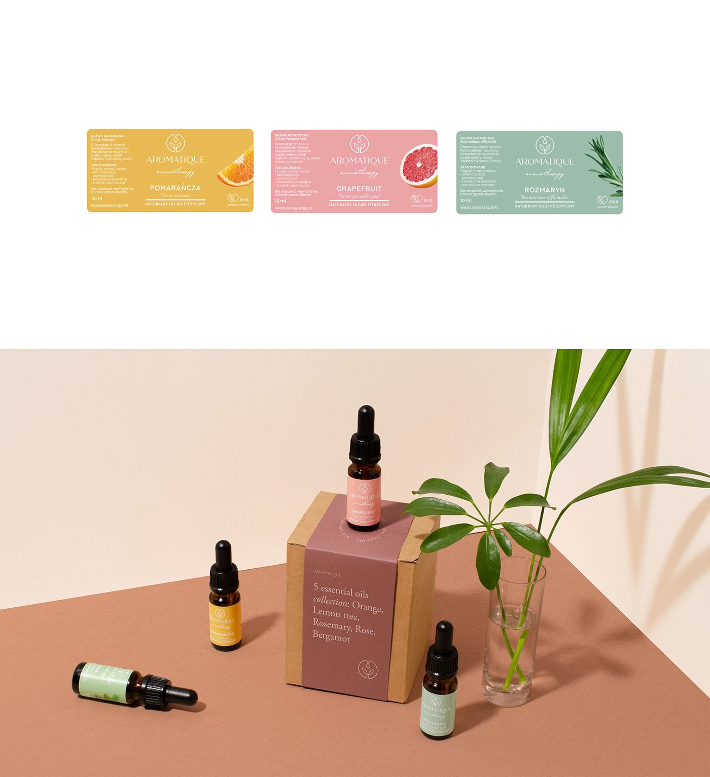高端天然香薰化妆品品牌包装VI设计案例，化妆品VI设计，品牌包装设计，VI形象设计，高端VI设计