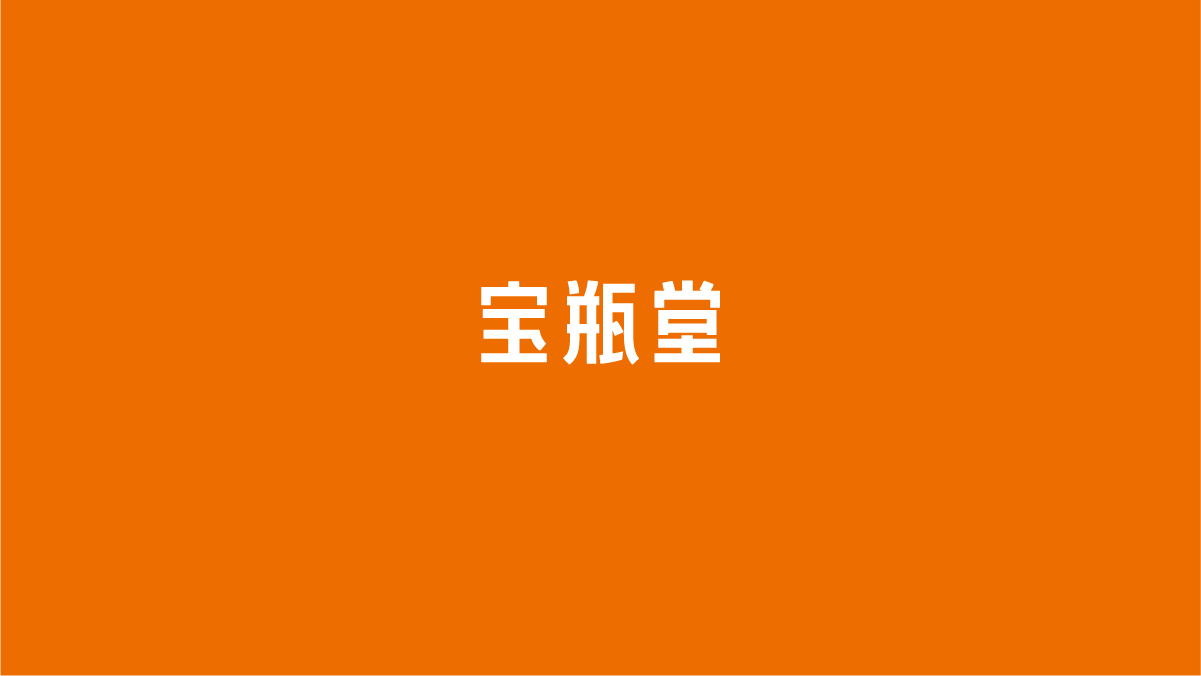 左右格局浅谈品牌vi识别设计对企业战略发展的重要性，品牌形象设计，品牌战略咨询，深圳vi设计，左右格局
