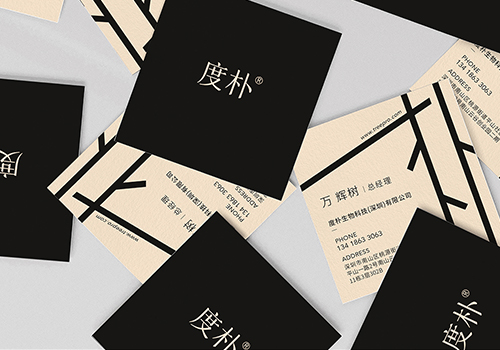 深圳设计公司左右格局提供品牌全案策划咨询