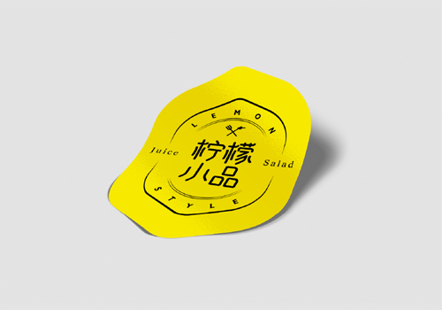 火锅餐饮品牌设计合集-深圳知名品牌设计公司官网案例欣赏