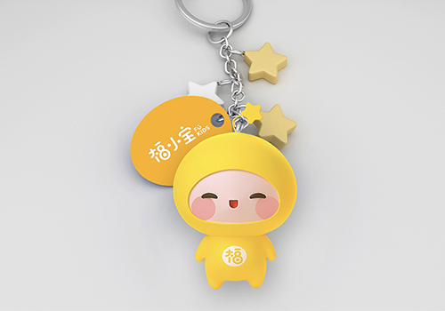 教育品牌设计合集-深圳专业教育品牌IP化设计案例合集