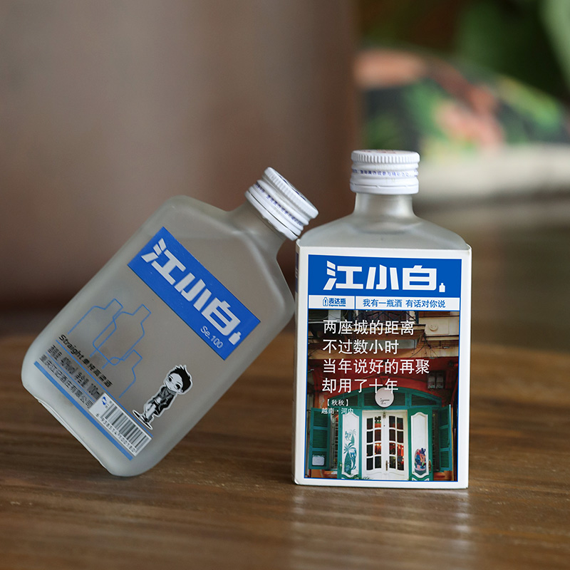 定义产品价值为用户创造场景