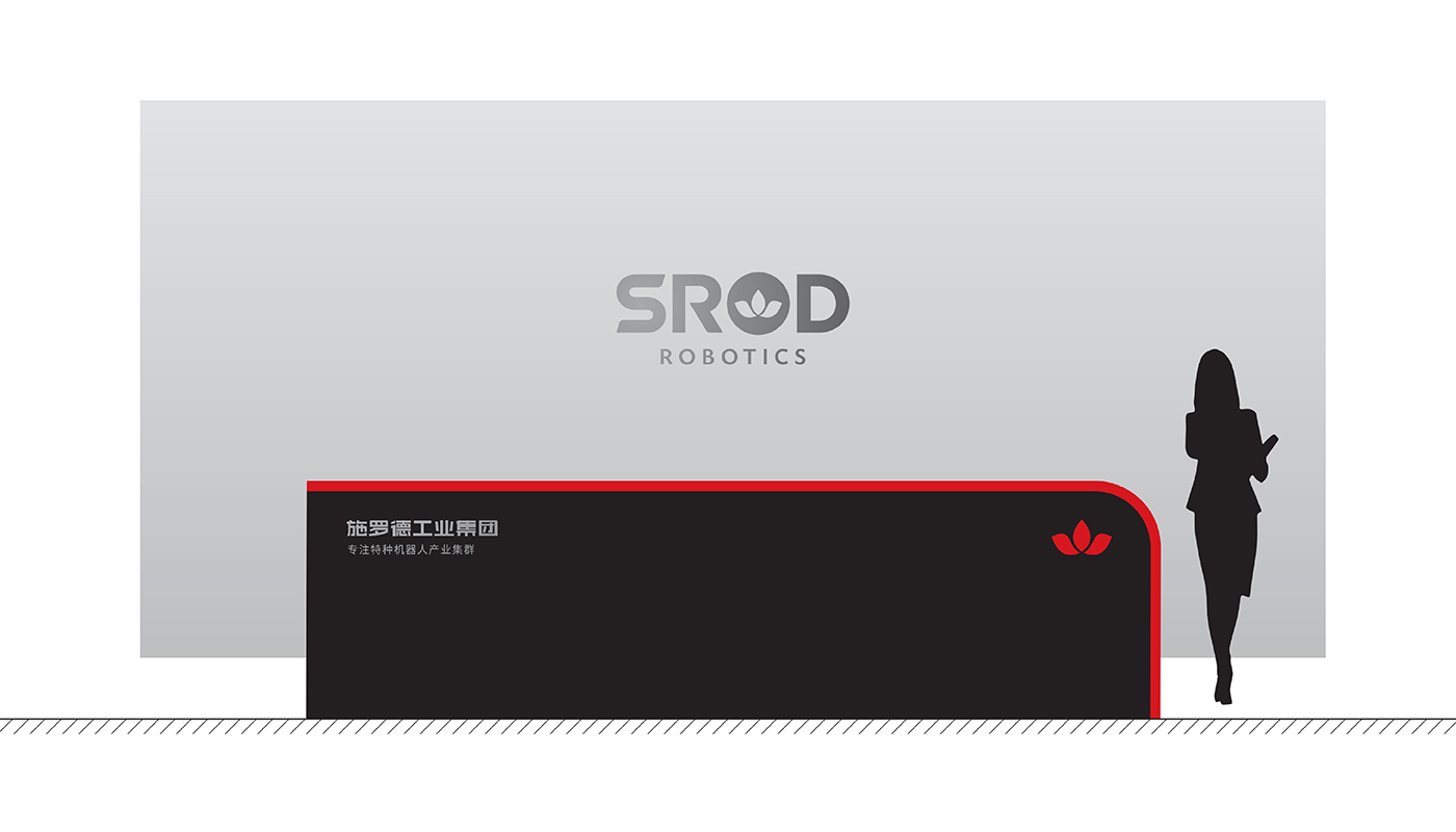 施罗德品牌战略升级纪实：智慧科技行业IPO前的品牌战略解码