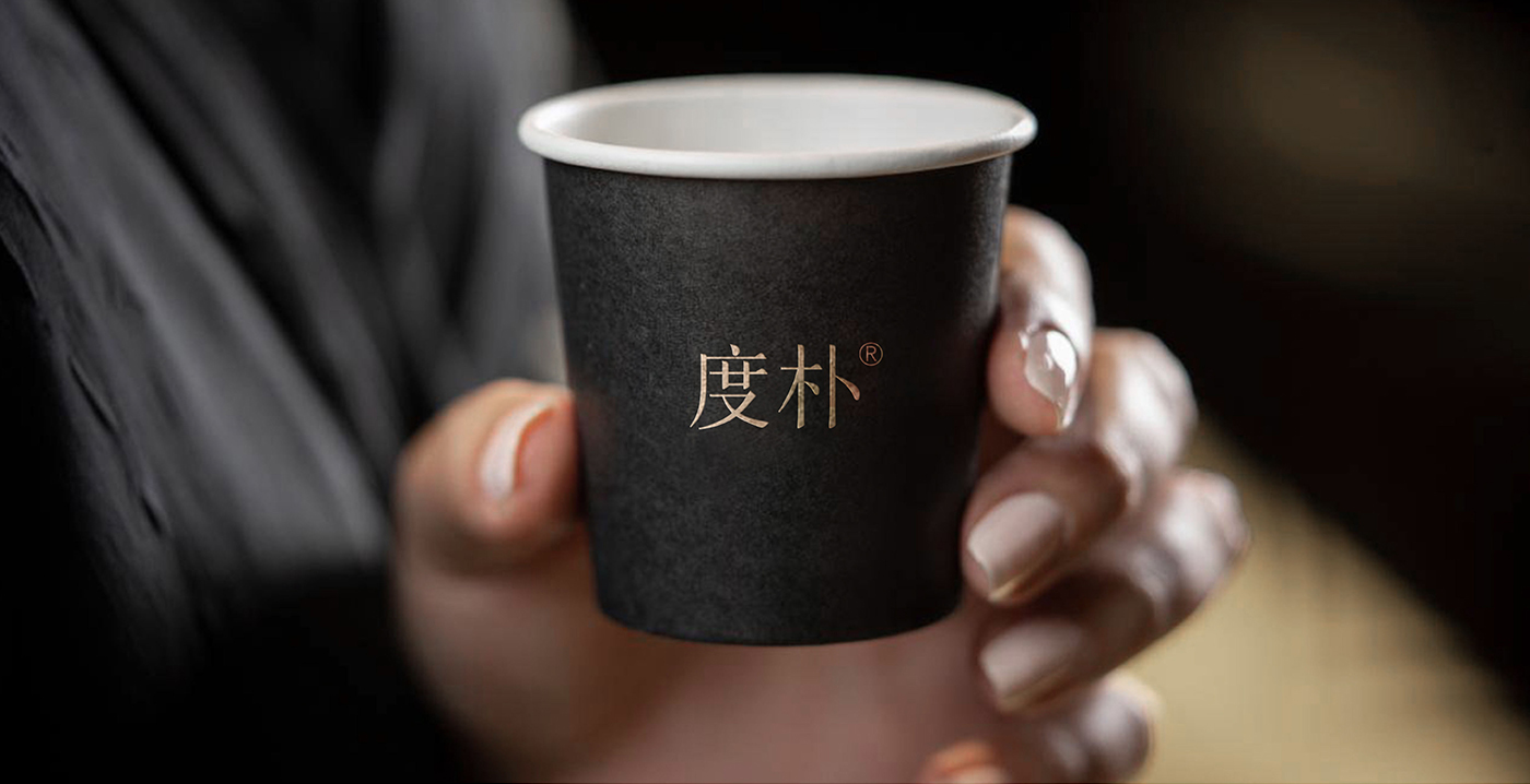 洗护品牌如何构建价值认同？——度朴植物氨基酸洗发水案例解析